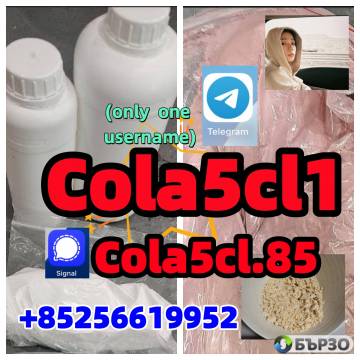 strongest adbb 5cladba precursor raw material...