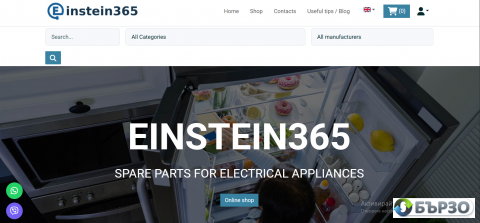 Vashijat onlain magazin za...