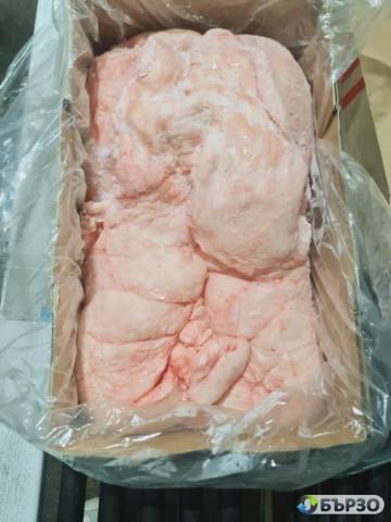 Lamb tail fat for Sale USA