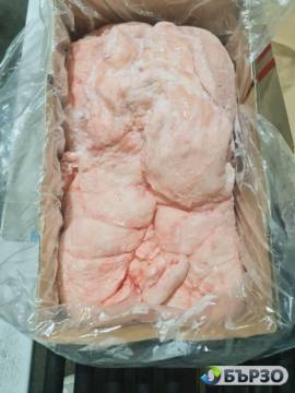 Lamb tail fat for Sale USA