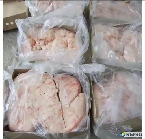 Halal Lamb Tail Fat