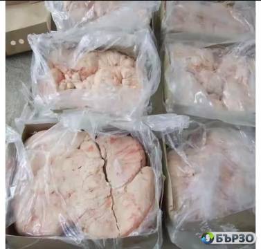 Halal Lamb Tail Fat