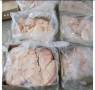Halal Lamb Tail Fat