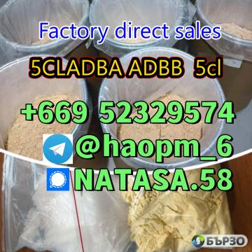 5cladba,5f, 6cladba,high quality, low price,...