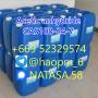 Acetic anhydridehigh quality, low price, safe payment and delivery CAS108-24-7