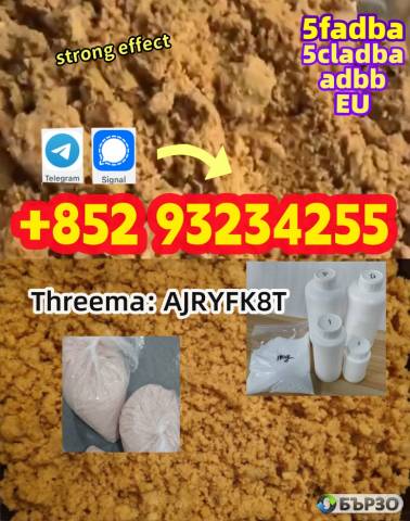 5cladba adbb raw material 5CL-ADB-A precursor raw 5cladba 5f adb 4fadb