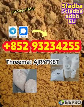 5cladba adbb raw material 5CL-ADB-A precursor...