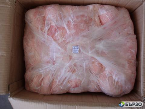 Quality 100% Halal Fresh/Frozen Sheep/Goat/Lamb...