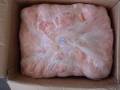 Quality 100% Halal Fresh/Frozen Sheep/Goat/Lamb Tail Fat