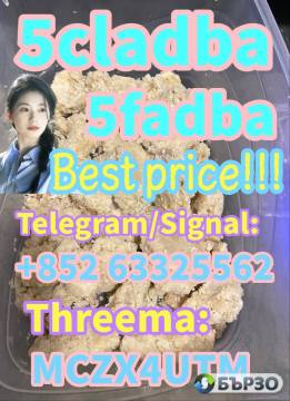 Strongest 5cladba 5CL-ADB