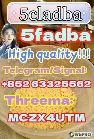 5CL-ADB Supplier 5cladba adbb China Supplier