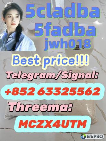 5cladba very strong pink Powder 5CL-ADB-A 5f-adb 5fadb Strong Effect