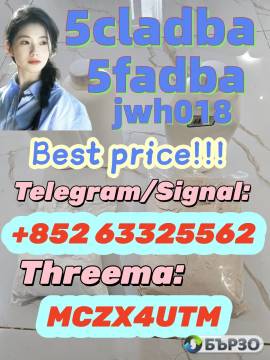 5cladba very strong pink Powder 5CL-ADB-A...