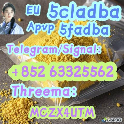 adbb 5fadb 5cl-adb-a 5cladb Good supplier