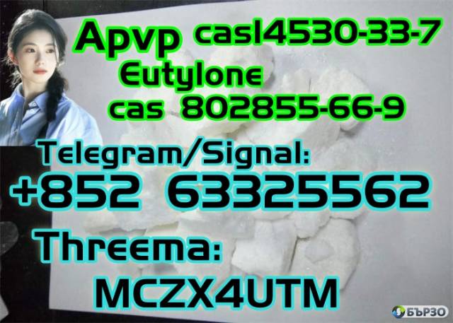 eutylone 802855-66-9 safe pass Netherland, UK,US,Europe