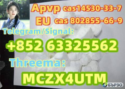A-Pvp/flakka/alpha-pvp cas 14530-33-7