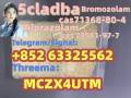 CAS 71368-80-4 Bromazolam