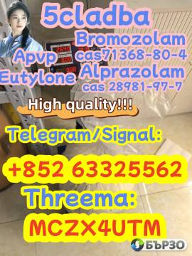 Top Sale Alprazolam,cas:28981-97-7,Competitive...
