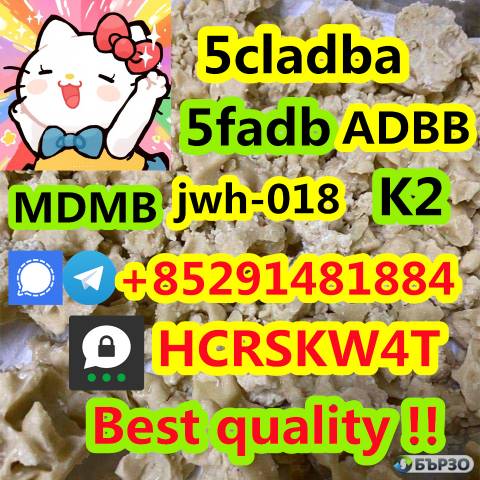high quality 5cladba,5fadb,adbb,JWH-018,4F-MDMB-BINACA +85291481884
