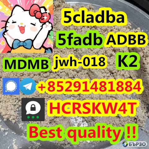 high quality 5cladba,5fadb,adbb,JWH-018,4F-MDMB-BINACA +85291481884
