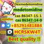 The strongest sedative Medetomidine cas 86347-15-1 cas 86347-14-0