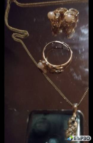 Моден сет Галена