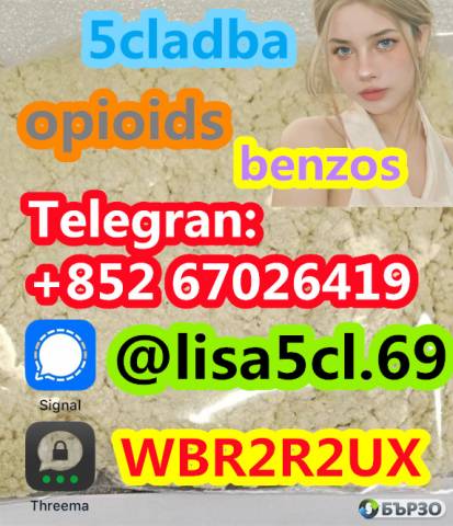 5cladba raw material 5CL-ADB-A precursor raw 5cladba 5f adb 4fadb