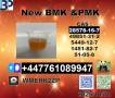 Best price PMK 28578-16-7 and BMK 5449-12-7, 20320-59-6 & 49851-31-2 BVF and 1451-82-7 BK4