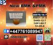 Large quantity and and good price P-M-K 28578-16-7 & B-M-K 5449-12-7