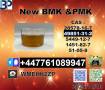 Stable quality CAS 49851-31-2 BVF and CAS1451-82-7 BK4/2b4m and 51-05-8