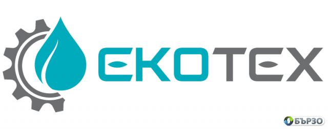 ЕКО-ТЕХ - производство на пречиствателни станции и съоръжения