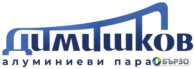 ДИМИШКОВ – доставка и монтаж на парапети