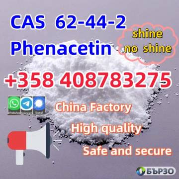 CAS 62-44-2 Phenacetin Purity 99