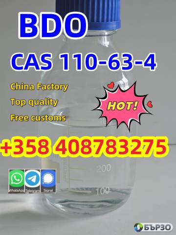 Hot selling BDO liquid CAS 110-63-4 1,4-Butanediol to Australia New Zealand USA EU