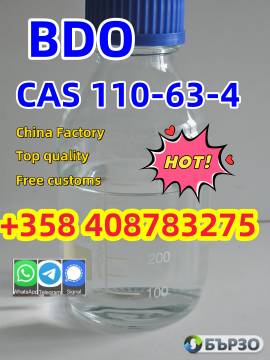 Hot selling BDO liquid CAS 110-63-4...