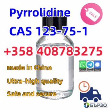 Cas 123-75-1 Pyrrolidine With Factory Price...