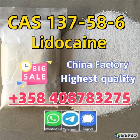 CAS137-58-6 Lidocaine C14H22N2O safe fast delivery