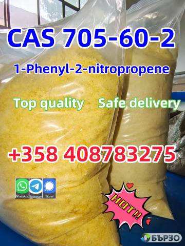 good quality of 705–60–2 P2NP powder 1-Phenyl-2-nitropropene