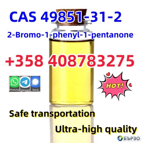 Supplier CAS 49851-31-2 2-Bromo-1-Phenyl-1-Pentanone China Manufacturer