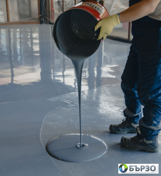 ЕН АР ДЖИ ПРОГРЕС –...