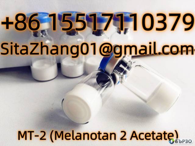 Discount Price Mt2 Mt-2 Melanotan II Lyophilized Power Peptides Melanotan 2 Acetate Mt2 Latest Batch 99% Purity Powder Lab Research Low Price Peptide