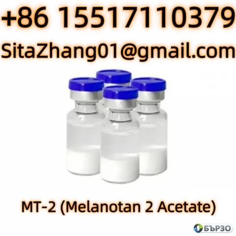 Discount Price Mt2 Mt-2 Melanotan II Lyophilized Power Peptides Melanotan 2 Acetate Mt2 Latest Batch 99% Purity Powder Lab Research Low Price Peptide