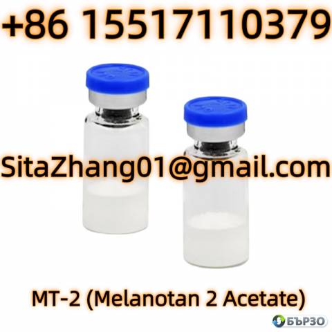 Discount Price Mt2 Mt-2 Melanotan II Lyophilized Power Peptides Melanotan 2 Acetate Mt2 Latest Batch 99% Purity Powder Lab Research Low Price Peptide