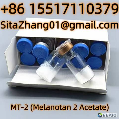 Discount Price Mt2 Mt-2 Melanotan II Lyophilized Power Peptides Melanotan 2 Acetate Mt2 Latest Batch 99% Purity Powder Lab Research Low Price Peptide