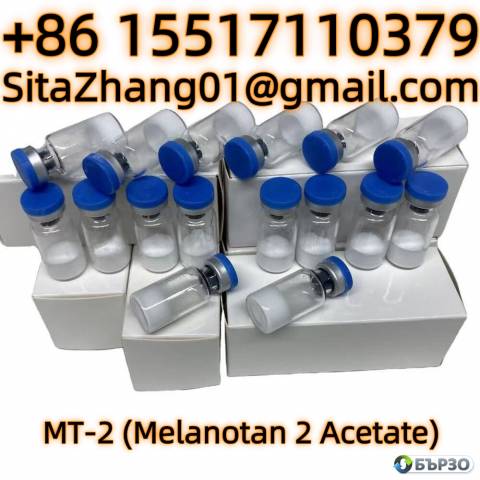 Discount Price Mt2 Mt-2 Melanotan II Lyophilized Power Peptides Melanotan 2 Acetate Mt2 Latest Batch 99% Purity Powder Lab Research Low Price Peptide