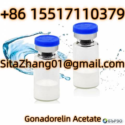 Gonadorelin Acetate Peptide Bodybuilding