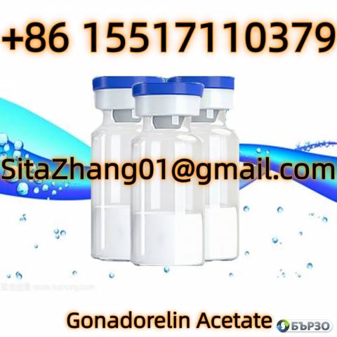 Gonadorelin Acetate Peptide Bodybuilding