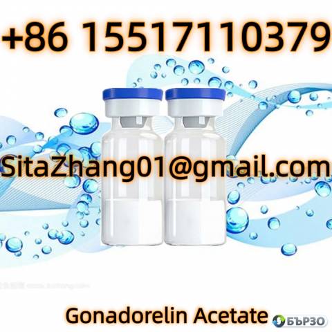 Gonadorelin Acetate Peptide Bodybuilding