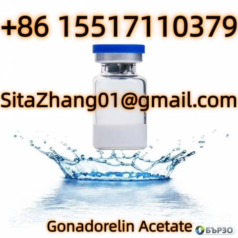 Gonadorelin Acetate Peptide Bodybuilding