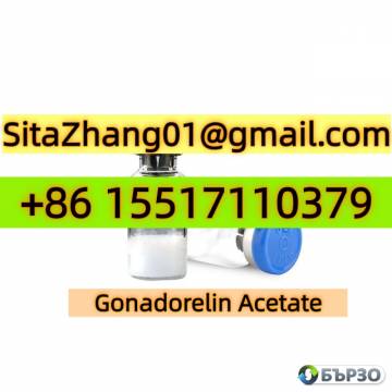 Gonadorelin Acetate Peptide Bodybuilding